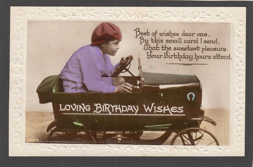 Postcard pedal car - pedal, vintage